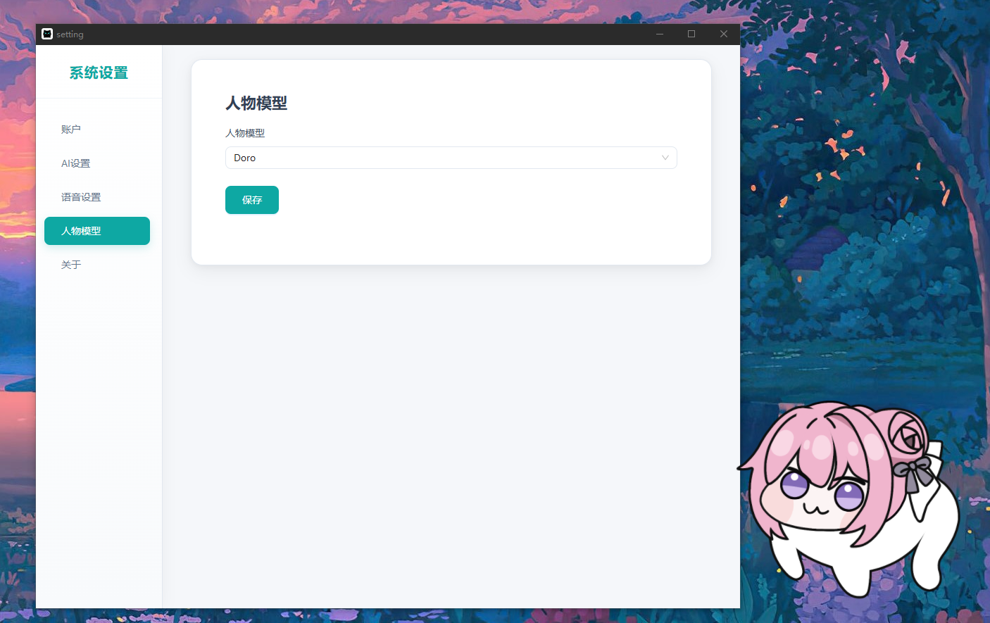 img.png