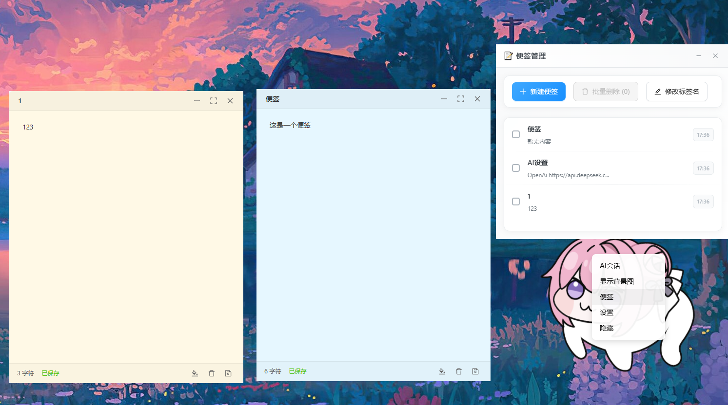 img.png